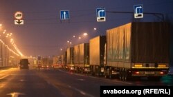 Очередь на границе. 9 декабря 2014 г.