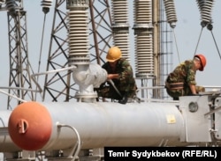 "Датка-Кемин".