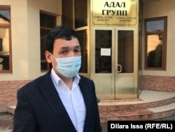 Кайрат Султанбек. Түркстан облусу, 26-январь, 2021-жылы тартылган сүрөт