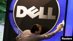 Иллюстрациялык сүрөт.