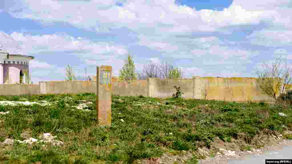 Два кургани в селі мають охоронний статус пам'ятки археології регіонального значення