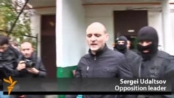 Russian Opposition Leader Sergei Udaltsov Detained