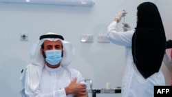 Сауд Арабиясы. Эмдөө учуру. 