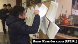 Москвада иштеген кыргызстандык.