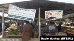 په کوهاټ کې د روژې لپاره پرانیستل شوی بازار: انځور له ارشیفه