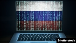 Ілюстративне фото
