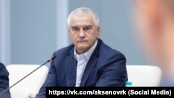 Сергей Аксенов