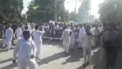 پېښور: نواز شریف ته د سزا اورولو پرضد مظاهره