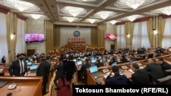 Жогорку Кеңеш. 