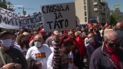 Неколку илјади луѓе протестираа за ослободување на осудените за „27 април“