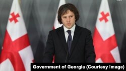 Ираклий Кобахидзе