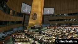 ارشیف، د ملګرو ملتونو یوه عمومي غونډه