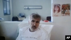 მიხეილ სააკაშვილი, პირველი თებერვალი, 2023 წელი, დისტანციური ჩართვა სასამართლოს სხდომაზე