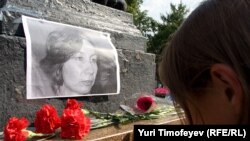 Natalya Estemirova was abducted and killed -- just as in so many of the cases she tried to draw attention to in Chechnya.
