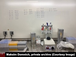 Лябараторыя, дзе працуе Максім. Фота з прыватнага архіву