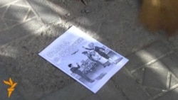 Бишкек: акция у российского посольства