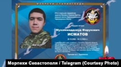 Скриншот из видео в Telegram-канале "Морпехи Севастополя"