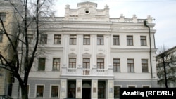 Дөнья татар конгрессы бинасы