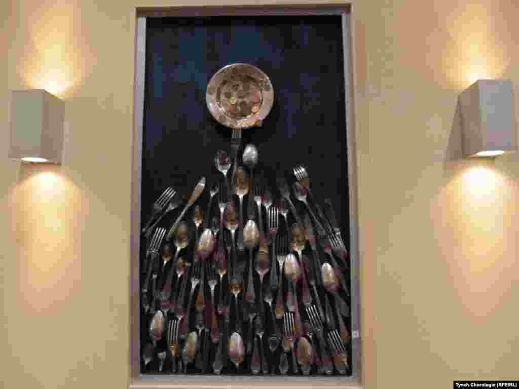 "Машакат жашоо".