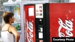 Фото из архива.