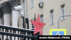 Мәскәү урамында