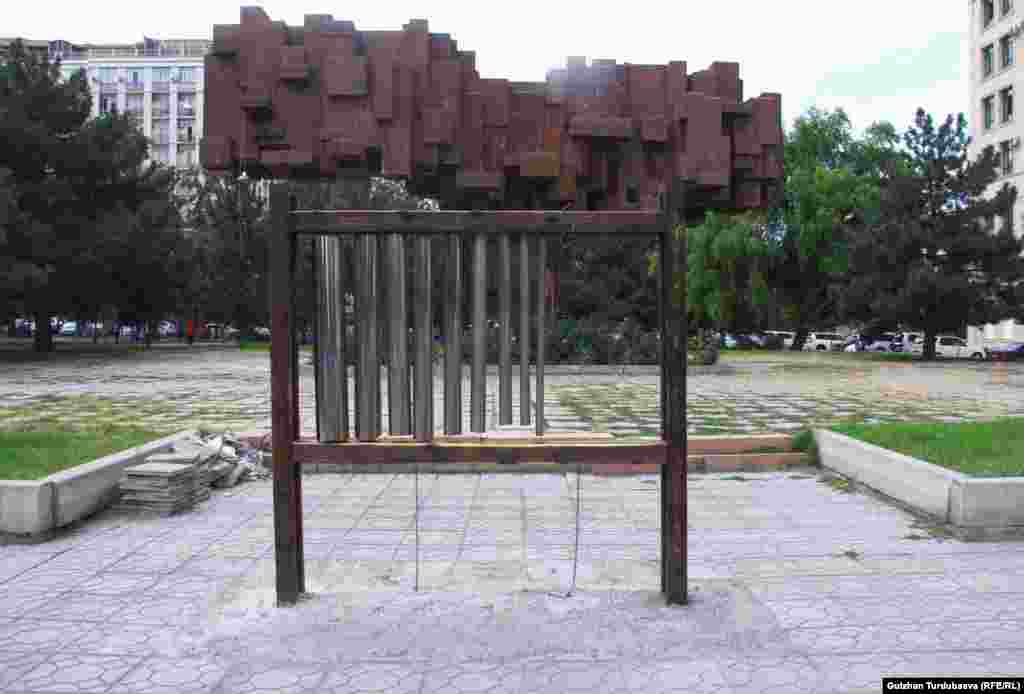 Бишкек шаары, "Жаштар аллеясы" эс алуу багы.&nbsp;