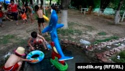 Иллюстративное фото.