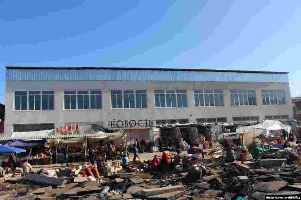 Бывший торговый дом "Саид-Мухтар"