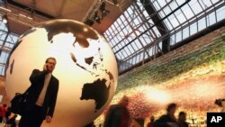 илустрација