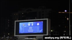 Счет на табло стадиона «Орталык» матча Лиги чемпионов «Кайрат» — «Реал». 30 сентября 2025 года