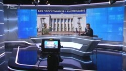 Зеленський виганяє з Ради прогульників і кнопкодавів