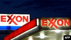 Sigla gigantului energetic interesat să exploateze gazul românesc din Marea Neagră