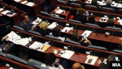 Илустрација - седницата на Собранието на Македонија