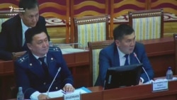 "Белизгейт" чыры парламентте