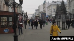 Казанның Бауман урамы, архив фотосы