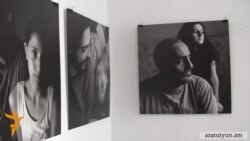 Բացվել է «Իսկ դու ունե՞ս աղջիկ» խորագրով լուսանկարների ցուցահանդես