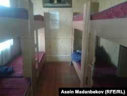 Приют Общества Красного полумесяца, город Каракол.