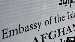 تصویر آرشیف 