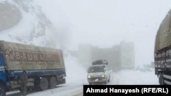 شاهراه سالنگ 