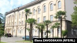 В парламенте Абхазии состоялось заседание рабочей группы по подготовке законопроекта о «незаконном обогащении»