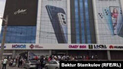 "Айчүрөк" соода борбору. 2021-жылдын 9-августу.