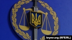 Ілюстраційне фото