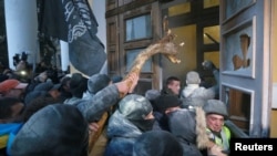 Спроба штурму будівлі Міжнародного центру культури і мистецтв (Жовтневого палацу), Київ, 17 грудня 2017 року