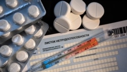 Иллюстрациялык сүрөт.