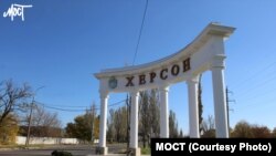 Херсон постійно перебуває під атаками російських дронів та артилерії