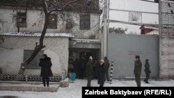 Колония №47 в Бишкеке.