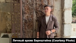 Василий Бернштейн