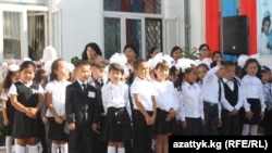 Иллюстративное фото.