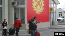 Кыргыз-казак чегиндеги "Ак жол" бекети