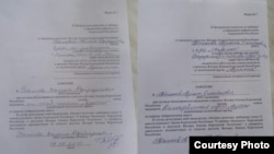 Заявления Талиевой и Айтикеева.